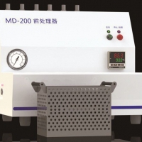 比表面儀前處理器MD-200（脫氣站）